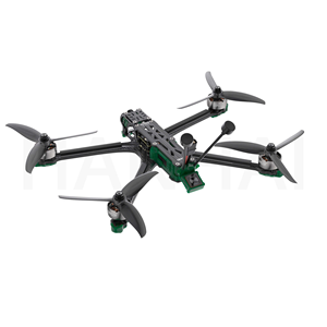 Para MK5D-LR7, Unidad de Transmisión de Imagen O3 Air de 7 Pulgadas, Máquina de Vuelo Transversal, Dron de Carreras FPV HD Freestyle, Juego Completo de 335 mm, 560-585 g - Product Image 5