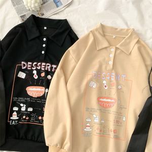 เสื้อฮู้ดดี้โอเวอร์ไซส์สไตล์ญี่ปุ่นสำหรับผู้หญิงฮาราจูกุ เสื้อสเวตเชิ้ตแขนยาวลำลองแบบสองชิ้น ตัดต่อผ้าบางๆ เสื้อฮู้ดดี้น่ารักสไตล์คาวาอิ - Product Image 4