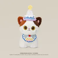 Peluche authentique Cat Li Duo, version têtière, en flanelle, thème animal, chat mignon, cadeau unisexe, boîte cadeau, coton PP, 11-30 cm, pour enfants