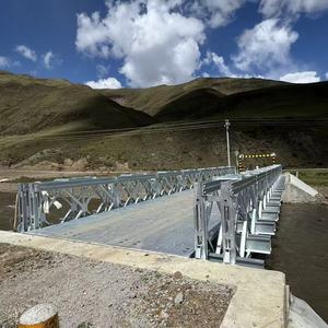 Paneles de Puente Bailey Personalizables para Ingeniería <span class=keywords><strong>Civil</strong></span>, Sistema de Celosías de Acero Prefabricadas y Modulares para Proyectos de Gran Vano - Product Image 4