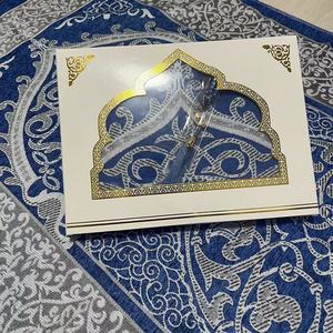 Tappetino da Preghiera Musulmano con Rosario, Set Islamico in Tessuto Morbido, Regalo per Eid e Ramadan, per Uomini e Donne - Product Image 5