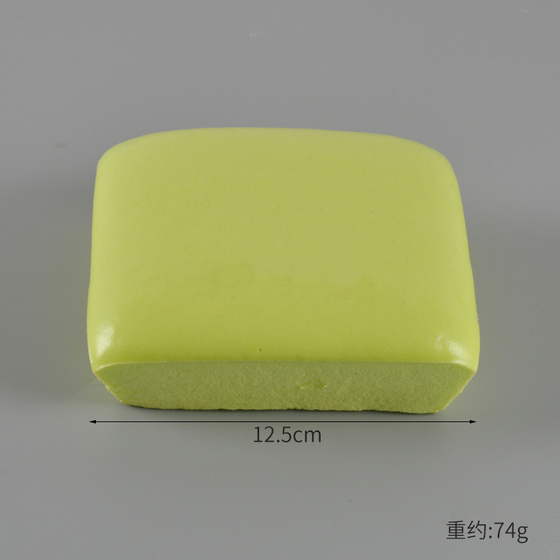 Verde cuadrado