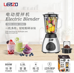 <span class=keywords><strong>Starlux</strong></span> 110v 1,5 litre Licuadora haute vitesse, mélangeur de table robuste, acier inoxydable, mélangeur électrique portable pour aliments - Product Image 6