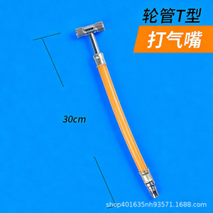 Zhu Yu Gongmao Tire Pressure Gauge 0.1MPA Accuracy 0-70Psi Metal <b>Car</b> Truck Use - Product Image 3