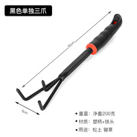6 outils de jardinage, cultivateur à main à double tête, râteau, outils de jardinage à main pour creuser et désherber