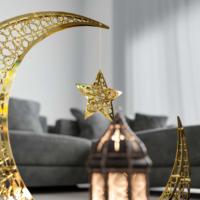 Décorations de Ramadan en forme de croissant de lune, décoration islamique pour la maison, cadeau pour les musulmans