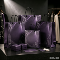 Sacs en papier kraft personnalisés avec logo, usine de fabrication, sacs en papier pour emballage de vêtements, sacs de shopping, classiques, luxueux, argent et violet
