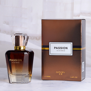 Tùy Chỉnh Vàng Dập Logo 30Ml 50Ml 100Ml Thủy Tinh Rỗng Arabic Gradient Nước Hoa Màu Nâu Chai Với Nước Hoa Hộp Bao Bì Sang Trọng - Product Image 2