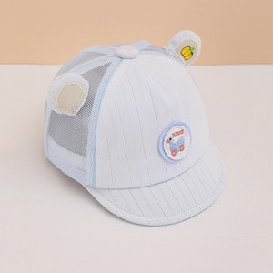 Casquette de baseball mignonne d'été pour bébé de 0 à 6 mois, unisexe, en coton, motif dessin animé, respirante et coupe-vent - Product Image 3