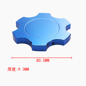 Tapa de radiador Rc-1001 de aleación de aluminio roja para tanque de agua de coche, pieza de repuesto de ajuste universal - Product Image 5