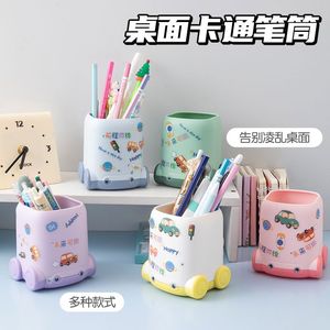 Cartoon Car Pen Holder Storage <b>Box</b> Square <b>Plastic</b> Desktop Organizer For Kids With DIY Stickers <b>Large</b> Capacity New Style - Product Image 5