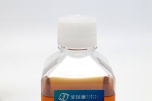 Эмбриональная стволовая сыворотка (ЭСС) из плодов бычьих телят, 500 мл, для клеточных культур, GLOBE KANG, OEM/ODM, с возможностью индивидуального заказа - Product Image 5