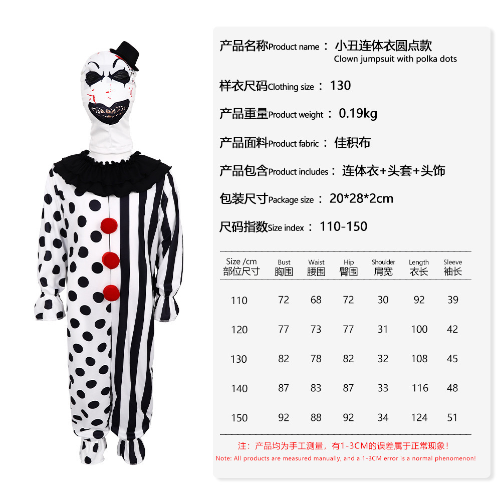 Polka Dot Clown