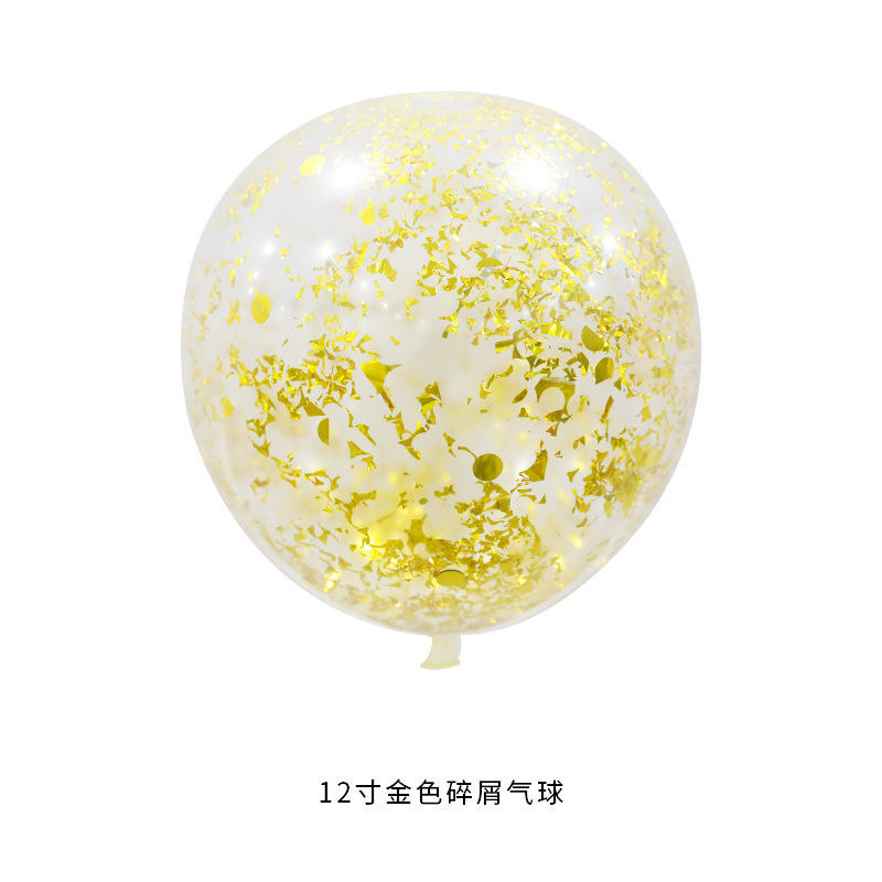 12-inch gold debris balloon