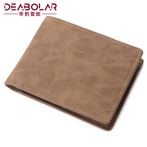 Yeni moda erkek küçük cüzdan dolar klip cüzdan retro buzlu çok-kart klibi toptan cüzdan - Product Image 4
