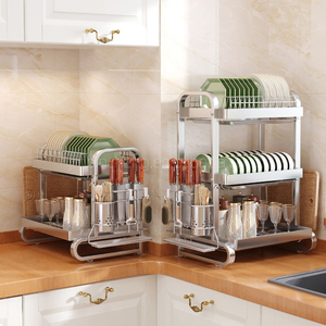 <span class=keywords><strong>Escurridor</strong></span> <span class=keywords><strong>de</strong></span> <span class=keywords><strong>Platos</strong></span> <span class=keywords><strong>de</strong></span> Acero Inoxidable 304 <span class=keywords><strong>de</strong></span> 2/3 Niveles con Bandejas Recolectoras para <span class=keywords><strong>Platos</strong></span>, Tazones y Utensilios - Product Image 1