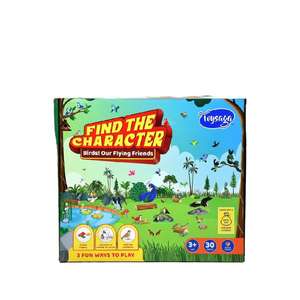 เกมจิ๊กซอว์นกหาและค้นหาเพื่อการศึกษาสำหรับเด็กก่อนวัยเรียน วัสดุทำจากกระดาษแข็ง สนุกสนานและเสริมสร้างการเรียนรู้ - Product Image 1