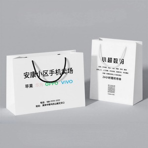 New Trend Custom Paper <b>Bag</b> Effectively Billingual Dinosource Round Toilet Die Cut Handle Paper <b>Bags</b> Paper <b>Bags</b> For <b>Bread</b> - Product Image 1