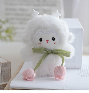 Llavero de Peluche de Oveja Tulipán, Juguete de Peluche Suave de Cordero, Llavero de Peluche de Oveja con Colgante de Flor de Tulipán - Product Image 3