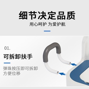 <b>Portable</b> Toilet Chair For Elderly And Pregnant Women 40-50cm Seat Height With Armrests Indoor <b>Commode</b> For Patients - Product Image 4