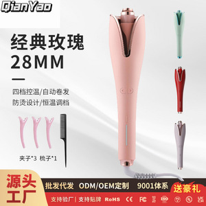 Cross Border Automatic Curling Iron 1.5 In Electric With Adjustable Heat Settings For Hair Styling - Product Image 5