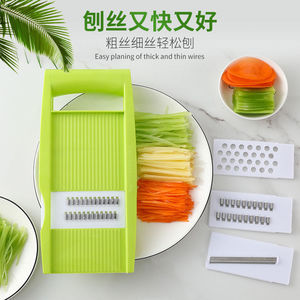 Multi-functional <b>vegetable</b> <b>cutter</b>, grater, potato shredder, radish and cucumber shredder/slicer for home kitchens - Product Image 4