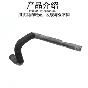Mercedes-Benz Smart Water Pipe 1322030202 Replacement For <b>Cooling</b> <b>System</b> - Product Image 3