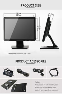 จอ LCD แบบสัมผัส19นิ้วแนวตั้งใหม่ผลิตตามสั่ง - Product Image 6