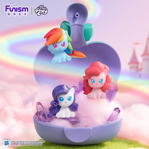 Figurine Miniature Authentique Furism pour Mon Petit, Thème Animaux, Bouteille Magique en PVC, Boîte Mystère, Protection Familiale - Product Image 6