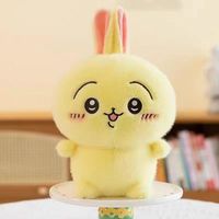 Peluche Mascotte Chibi Lapin Jaune à Longues Oreilles avec Broderie Faciale Exquise, Prix de Machine à Pinces, Adorable Jouet en Peluche Mascotte