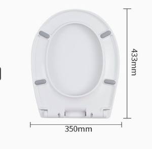 Copri da bagno a U a chiusura lenta a caricamento rapido con goffratura su misura per sedile in resina silenziosa universale - Product Image 2