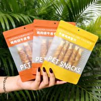 Sacs auto-scellants de qualité alimentaire avec fermeture éclair pour friandises lyophilisées pour animaux de compagnie, pochettes souples mates pour l'emballage d'aliments pour chiens et chats