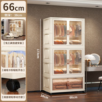 Boîtes de rangement pliables en plastique portables sans installation avec design moderne pour collations, vêtements et repas dans la chambre