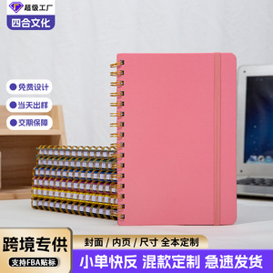 Carnet à spirales A5 au design élégant, best-seller, cadeau idéal pour étudiants et bureaux, personnalisation du logo, écriture fluide, carnet de notes de qualité supérieure - Product Image 4