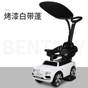 <span class=keywords><strong>Niuniu</strong></span> con puerto USB Twister eléctrico Ride-on Car Baby Walker Trolley Niños 1-3 años Bebé Batería Plástico Niñas 4 Ruedas - Product Image 5