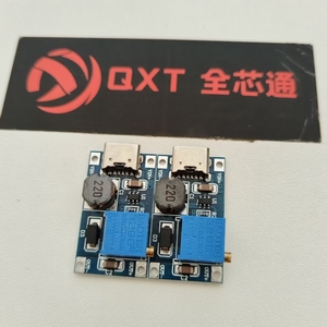 Convertisseur élévateur DC-DC MT3608 avec module Type-C - Product Image 2