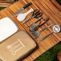 Ensemble de vaisselle portable moderne en acier inoxydable de 9 pièces pour le camping, la cuisine en plein air