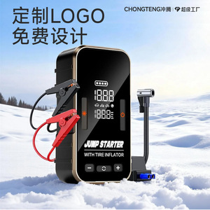 <b>Car</b> Jump Starter With Tire Inflator 12V Digital Display 300A Peak Current Portable Emergency Power - Product Image 2