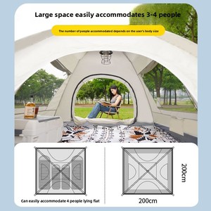 Carpa de Playa Instantánea de Poliéster Ligero para 3-4 Personas, de Una Sola Capa, Apertura Rápida Automática, para Tres Estaciones, para Acampar al Aire Libre, con Una Habitación - Product Image 5