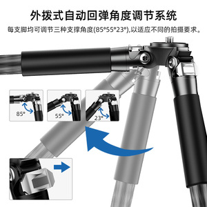 Bexin Carbon Fiber Tripod <b>28mm</b> Ball Head 6kg Load Capacity Professional Photography Outdoor Use - Product Image 4