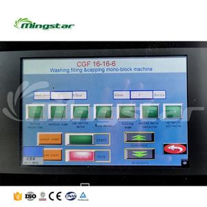 אוטומטי 3 ב 1 מכונת מילוי נוזל סיבובי מכונת מילוי מים בקבוק מכונת ייצור - Product Image 6