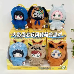 สินค้าขายดี TOPTOY <span class=keywords><strong>Shinobi</strong></span> Tale Itos Beast Party Series กล่องสุ่มตุ๊กตาพวงกุญแจน่ารัก ของตกแต่งกระเป๋า ตุ๊กตาสะสมอนิเมะ ของขวัญสำหรับแฟนๆ - Product Image 3