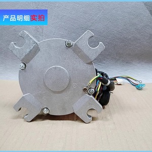 Moteur de soufflerie de climatiseur Yks 90 6 62 1001887 pour unité de plafond Midea, pièce de rechange neuve - Product Image 5