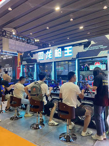 Máquina de Juego de Simulación de Tiro con Pistola Realista Yulong Sports Q2, Máquina de Arcade de Tiro Operada con Monedas, Metal+Acrílico+Plástico - Product Image 5