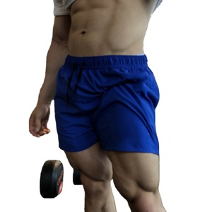 Shorts de nuit respirants vintage pour hommes, taille élastique, en toile, taille mi-haute, imprimé numérique uni, pour une nuit de sommeil réparatrice - Product Image 4