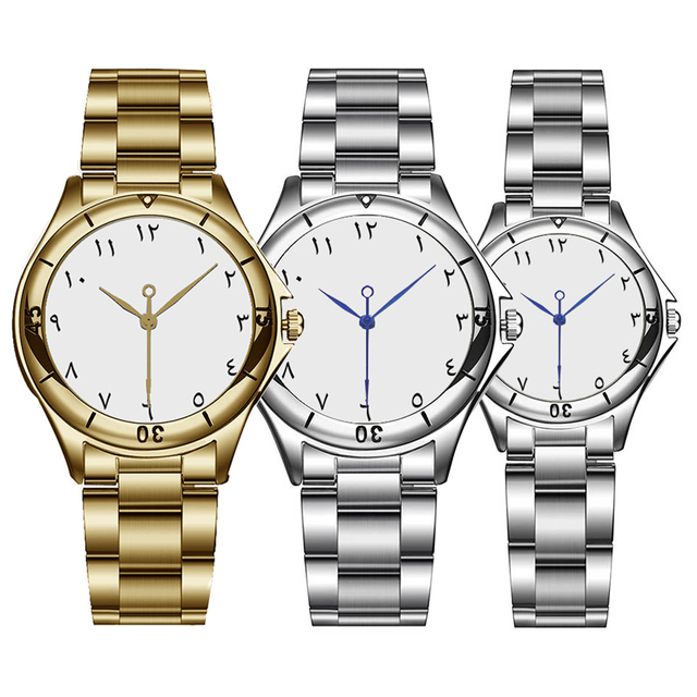 Customized Watch with Arabic Dial Stainless Steel Band Quartz Watch No Logo Low Price MOQ