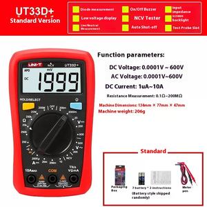 Uleid UT33AデジタルディスプレイマルチメーターAC/DC自動アンチバーンバックライト付きユニバーサルスモールメーター - Product Image 5