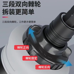Factory direct sales of multi-functional ratchet <b>screwdrivers</b>, telescopic <b>screwdrivers</b> with irregularly shaped bits, and other - Product Image 3