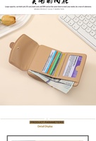 Porte-monnaie pour femme de style coréen, pochette courte à trois volets avec fermeture éclair, portefeuille pliable grande capacité, doublure en polyester