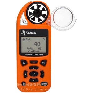 Kestrel 5500FW : Enregistreur portable de charge thermique pour équipement de lutte contre les incendies - Product Image 5